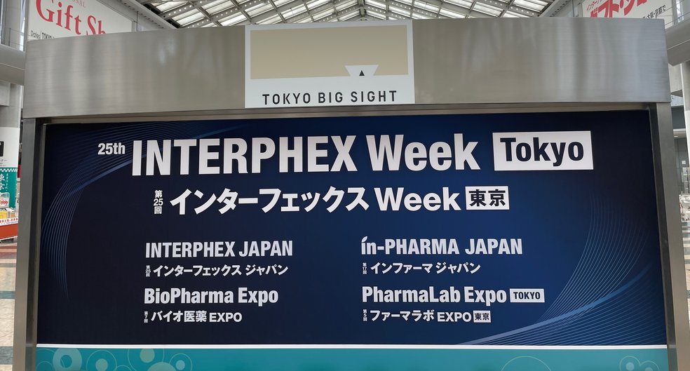 The lastest from your dry granulation experts